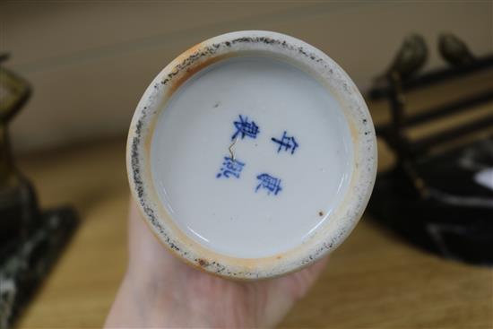 A Chinese blue and white vase